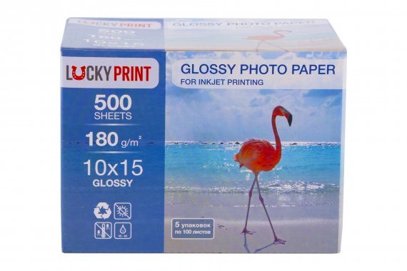фото Глянцевая фотобумага Lucky Print (10*15, 180г/м2),500листов изображение Глянцевая фотобумага Lucky Print (10*15, 180г/м2),500 листов