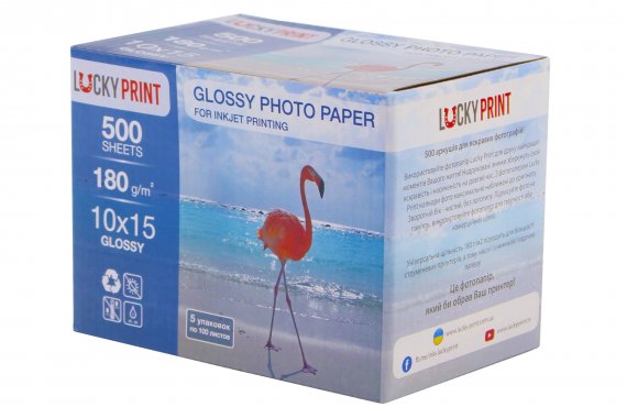 фото Глянцевая фотобумага Lucky Print (10*15, 180г/м2),500листов 2 изображение Глянцевая фотобумага Lucky Print (10*15, 180г/м2),500листов 2