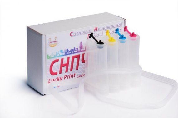 фото HP DeskJet 2515 4 изображение HP DeskJet 2515 4