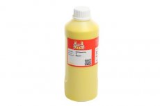 фото Сублимационные чернила Lucky Print для Epson T3000 Yellow изображение Сублимационные чернила Lucky Print для Epson T3000 Yellow