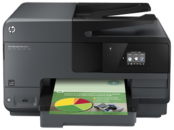 фото HP Officejet Pro 8610 изображение МФУ HP Officejet Pro 8610 с СНПЧ