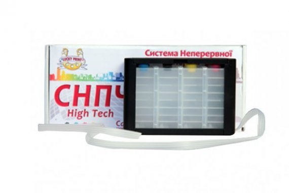 фото HP Officejet Pro 8610 4 изображение HP Officejet Pro 8610 4