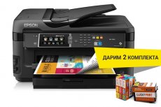 изображение Epson WF-7610DWF с совместимыми картриджами