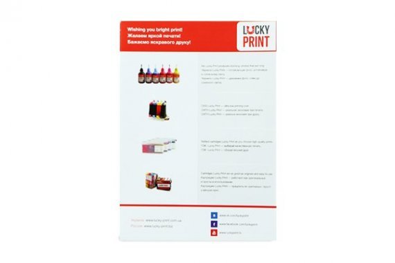 изображение Матовая фотобумага Lucky Print 2