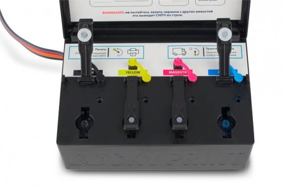 фото Бесконтактная СНПЧ Epson XP-3150 3 изображение Бесконтактная СНПЧ Epson XP-3150 3